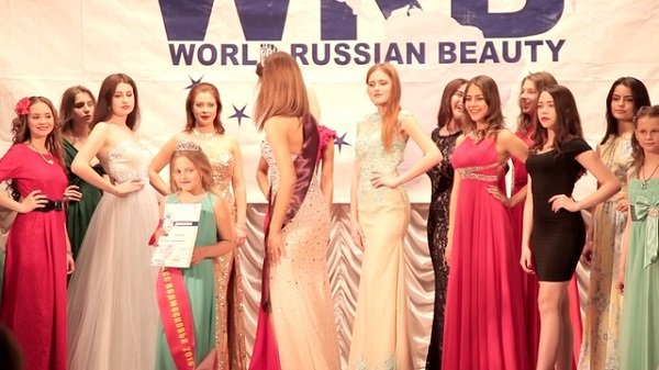 Результаты форума «World Russian Beauty 2016»